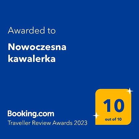 卢布林Nowoczesna Kawalerka公寓 外观 照片